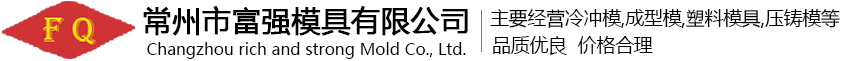 大久緊固件