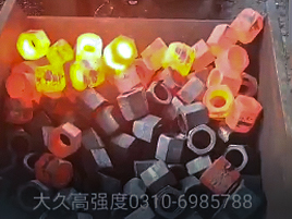 加工工藝 加工工藝