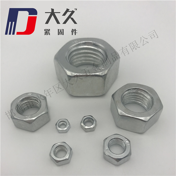 六角螺母_鍍鋅_1 六角螺母_鍍鋅_1
