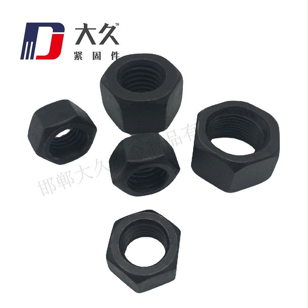 GB6170發(fā)黑六角螺母 GB6170發(fā)黑六角螺母
